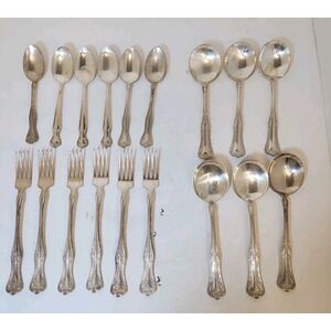 National Imperial Plate Queen Elizabeth Silverplate‎ Flatware 18 Pieces Vintage